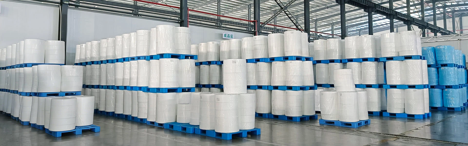non woven fabric factory